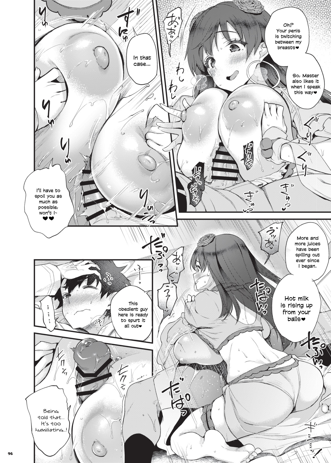 Hentai Manga Comic-Breast Squeezing At A Single Point-Chapter 2-4